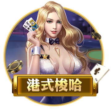 kaiyun全站APP登录官网