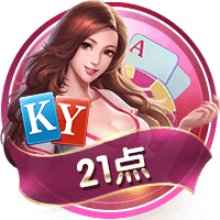 kaiyun全站APP登录官网